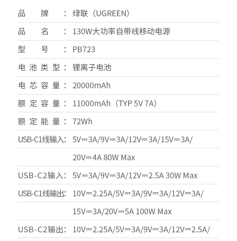 hth登录官网
-更专业更安心的数码品牌