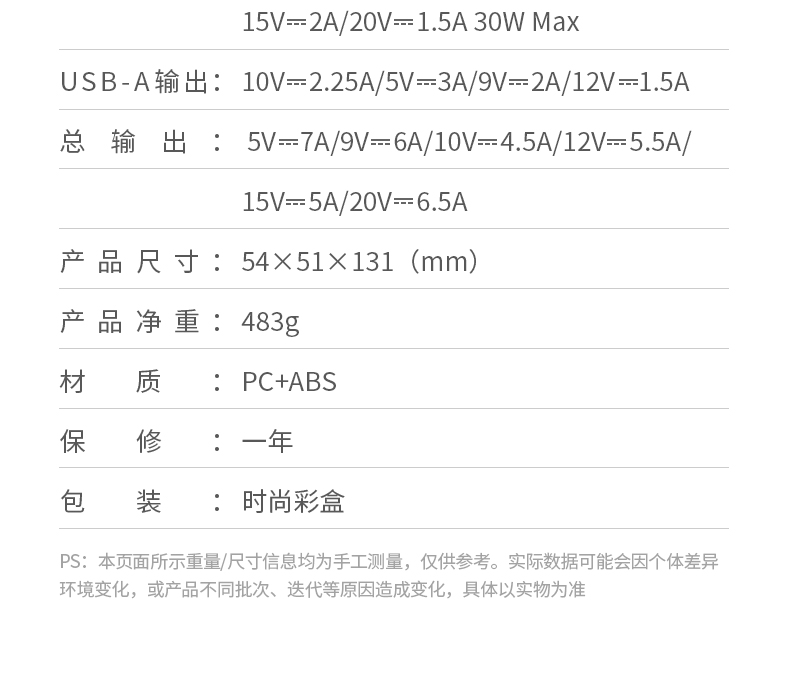 hth登录官网
-更专业更安心的数码品牌