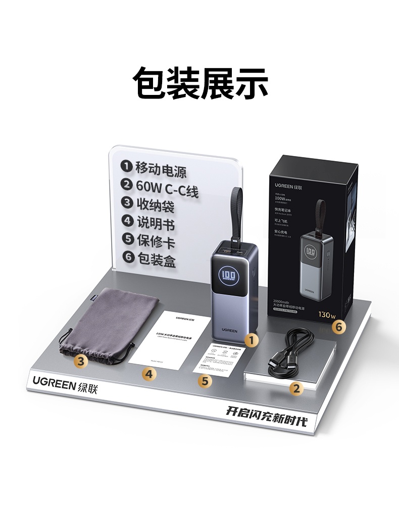 hth登录官网
-更专业更安心的数码品牌