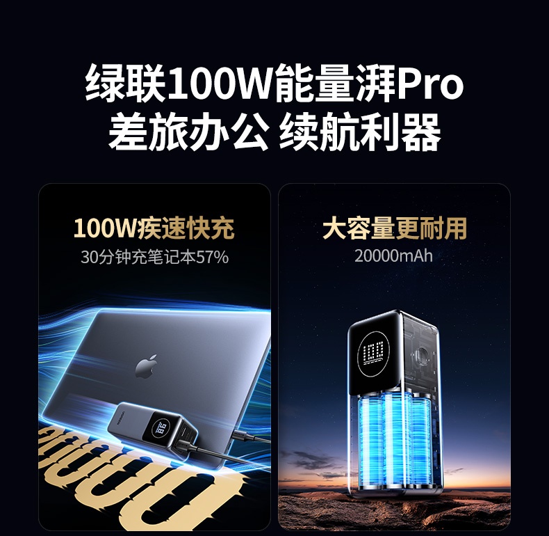 hth登录官网
-更专业更安心的数码品牌