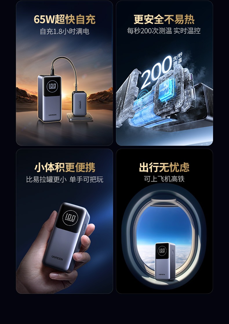 hth登录官网
-更专业更安心的数码品牌