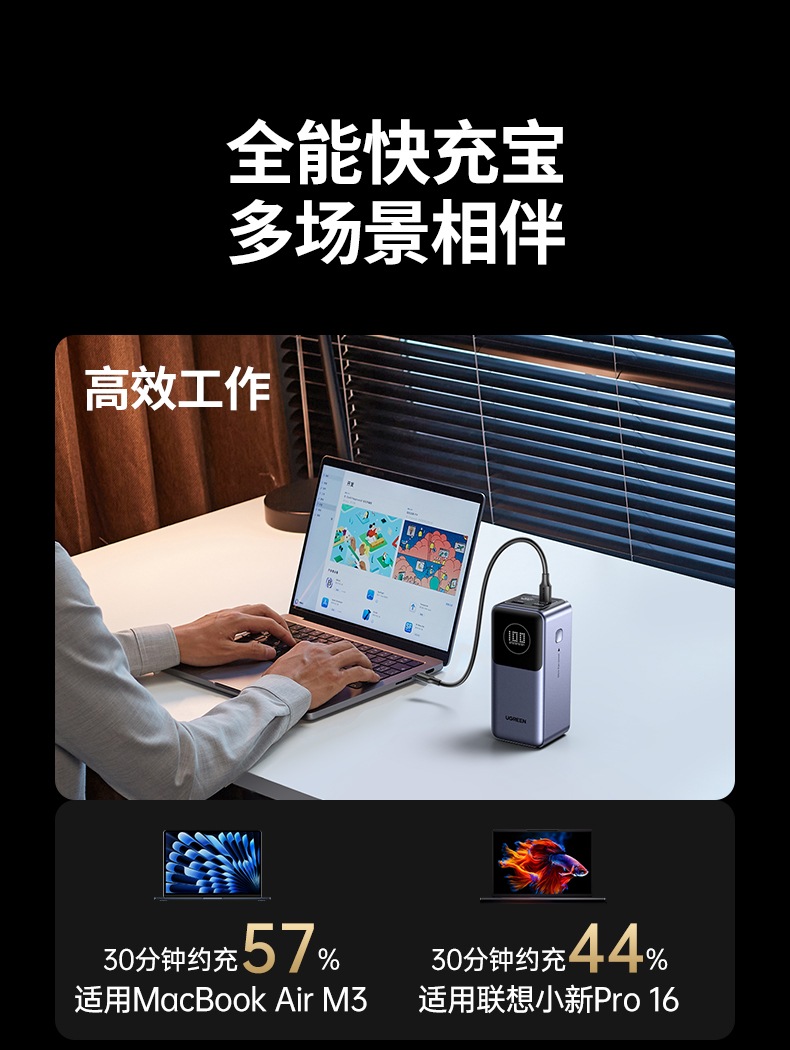 hth登录官网
-更专业更安心的数码品牌