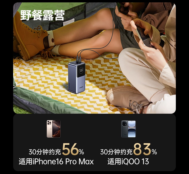 hth登录官网
-更专业更安心的数码品牌