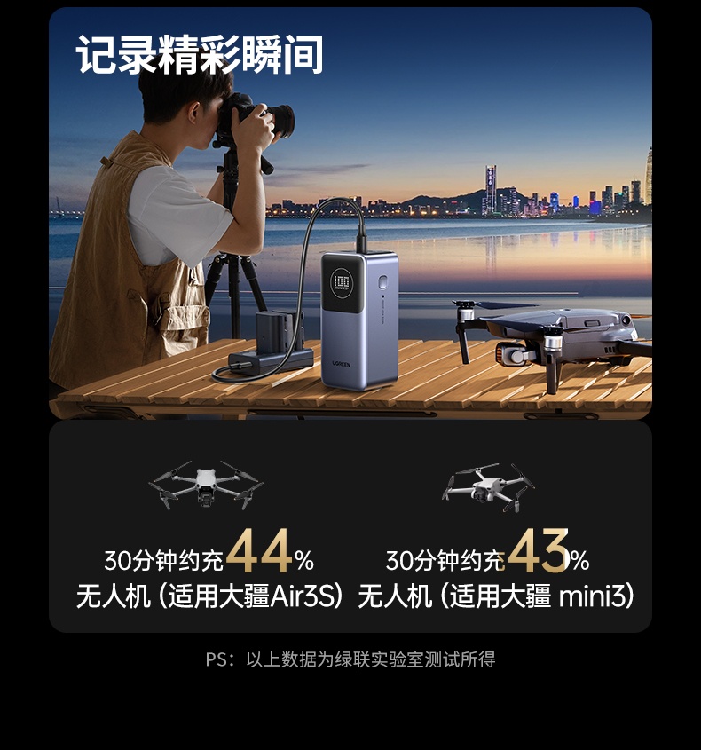 hth登录官网
-更专业更安心的数码品牌