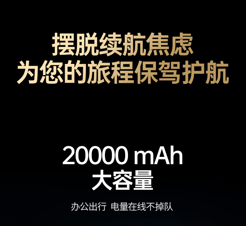 hth登录官网
-更专业更安心的数码品牌