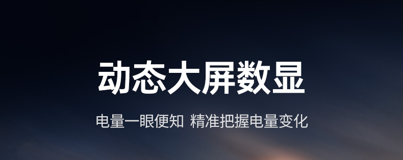 hth登录官网
-更专业更安心的数码品牌