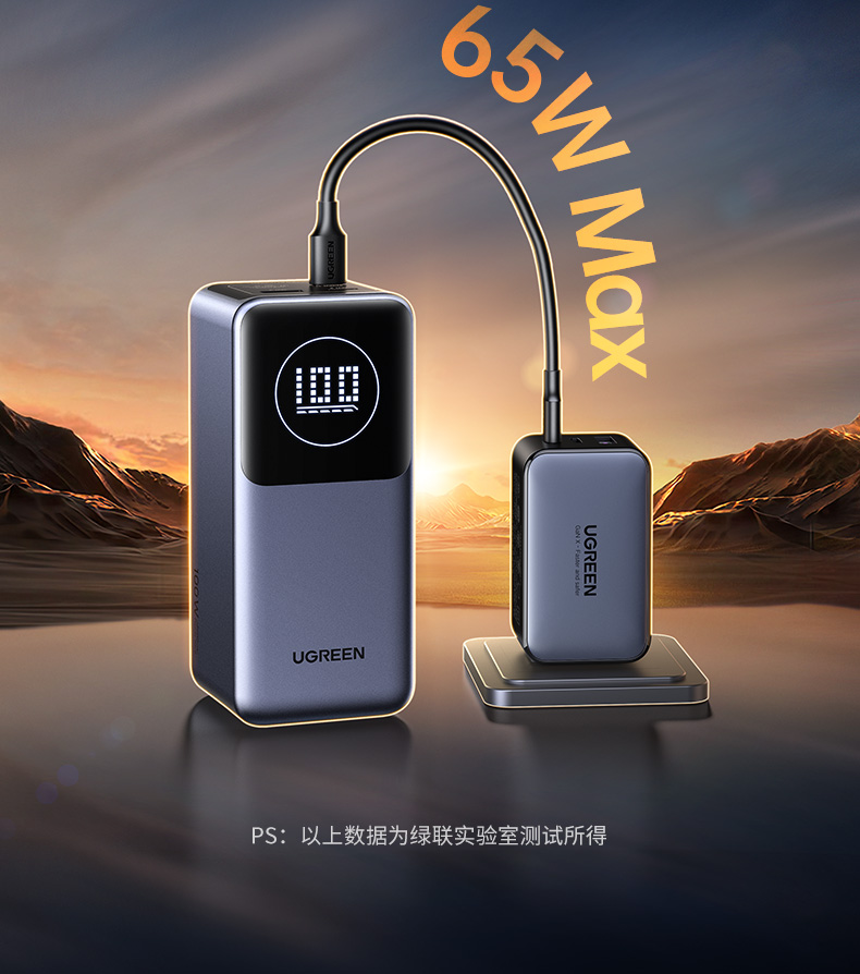 hth登录官网
-更专业更安心的数码品牌