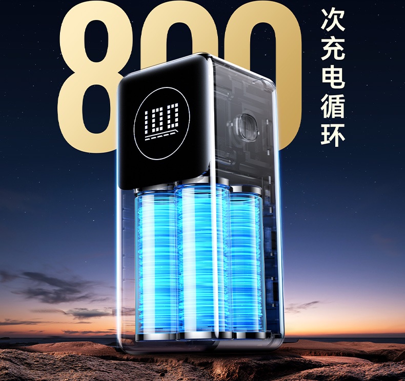 hth登录官网
-更专业更安心的数码品牌