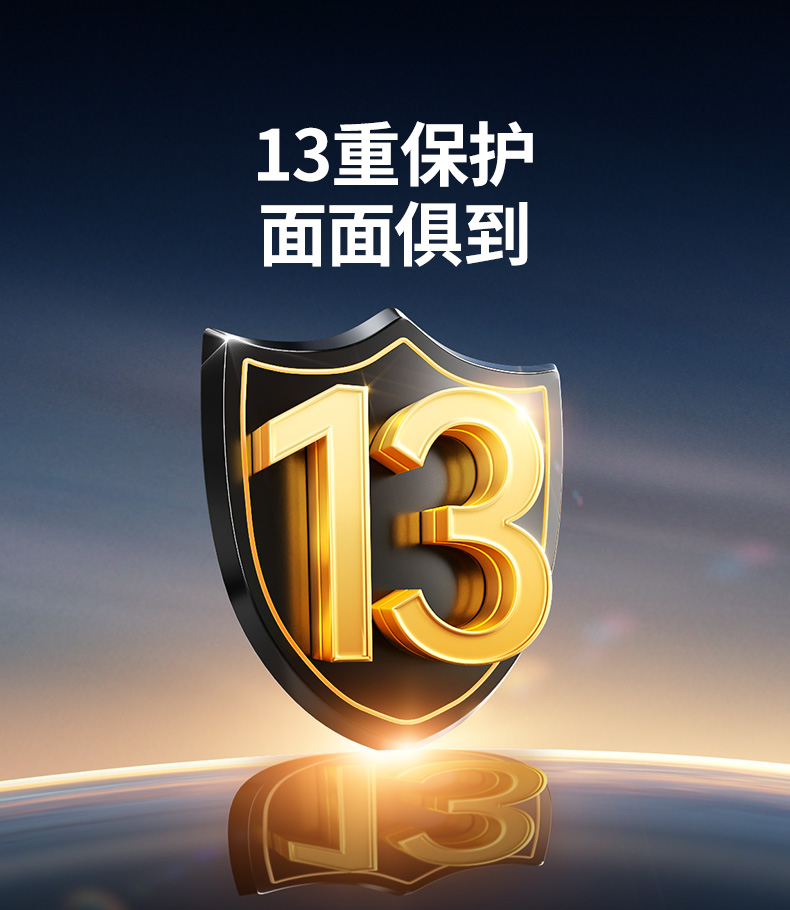 hth登录官网
-更专业更安心的数码品牌