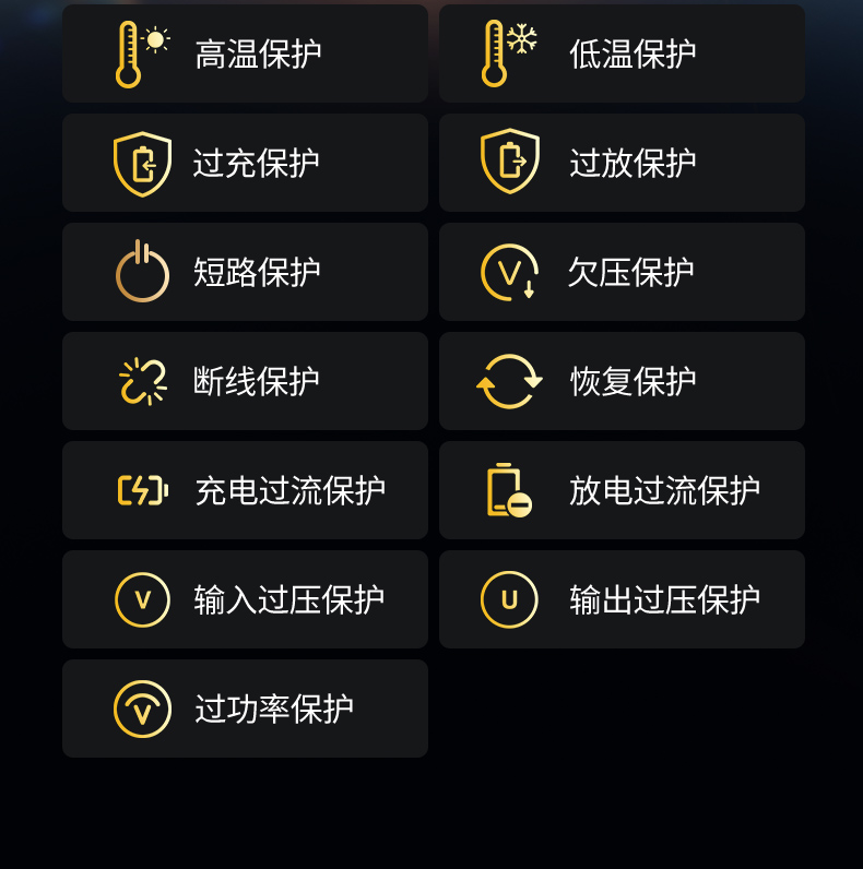hth登录官网
-更专业更安心的数码品牌
