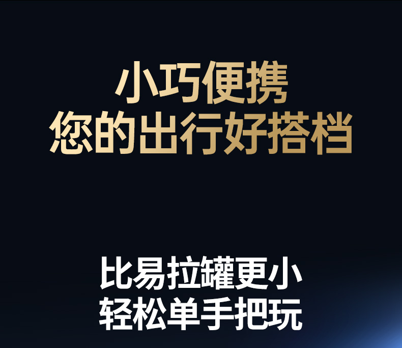 hth登录官网
-更专业更安心的数码品牌