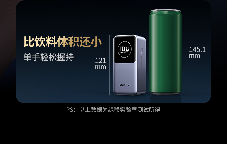 hth登录官网
-更专业更安心的数码品牌