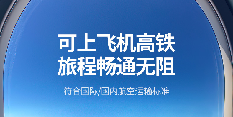 hth登录官网
-更专业更安心的数码品牌