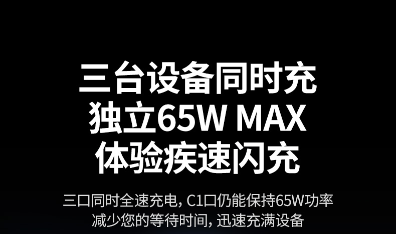 hth登录官网
-更专业更安心的数码品牌