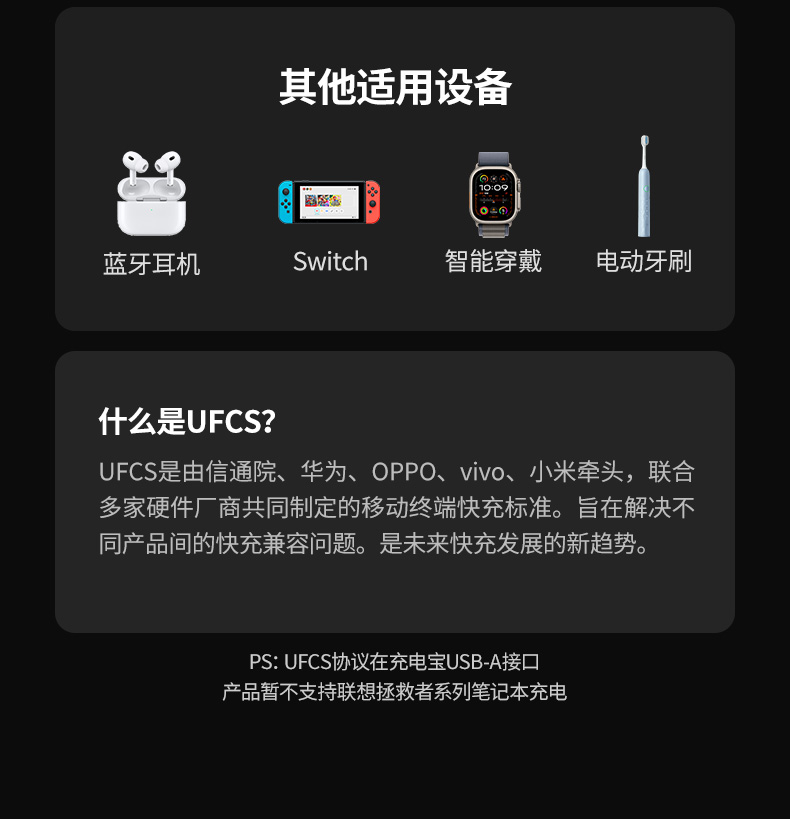 hth登录官网
-更专业更安心的数码品牌
