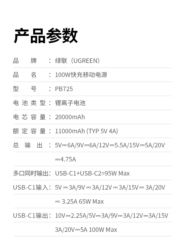 hth登录官网
-更专业更安心的数码品牌