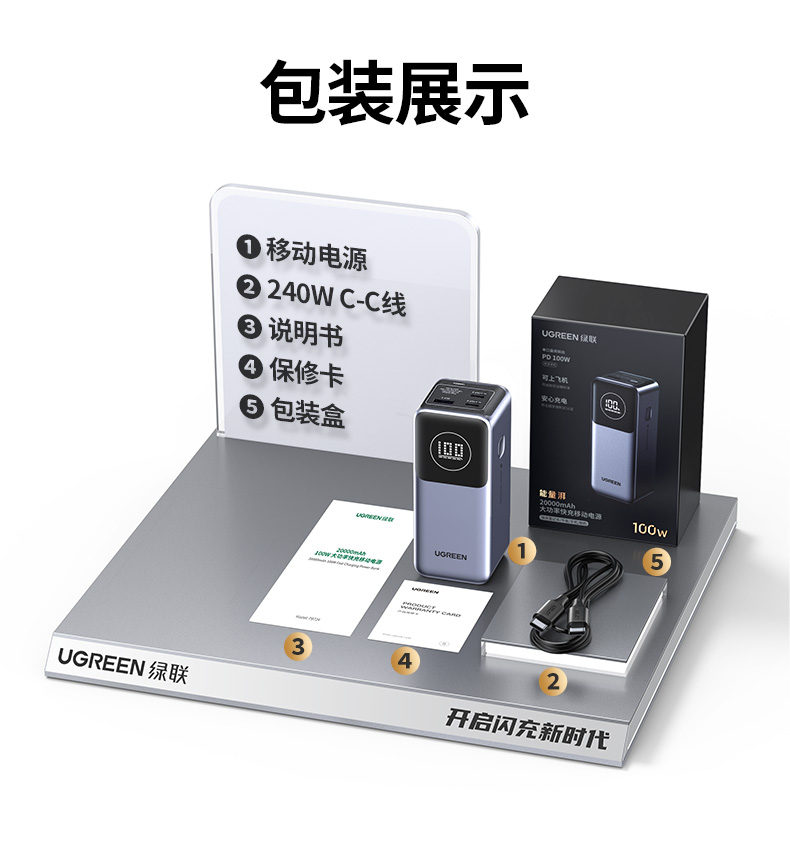 hth登录官网
-更专业更安心的数码品牌