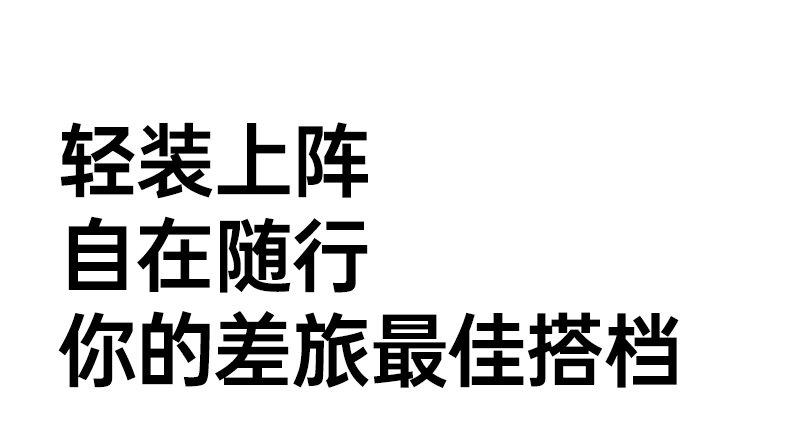 hth登录官网
-更专业更安心的数码品牌