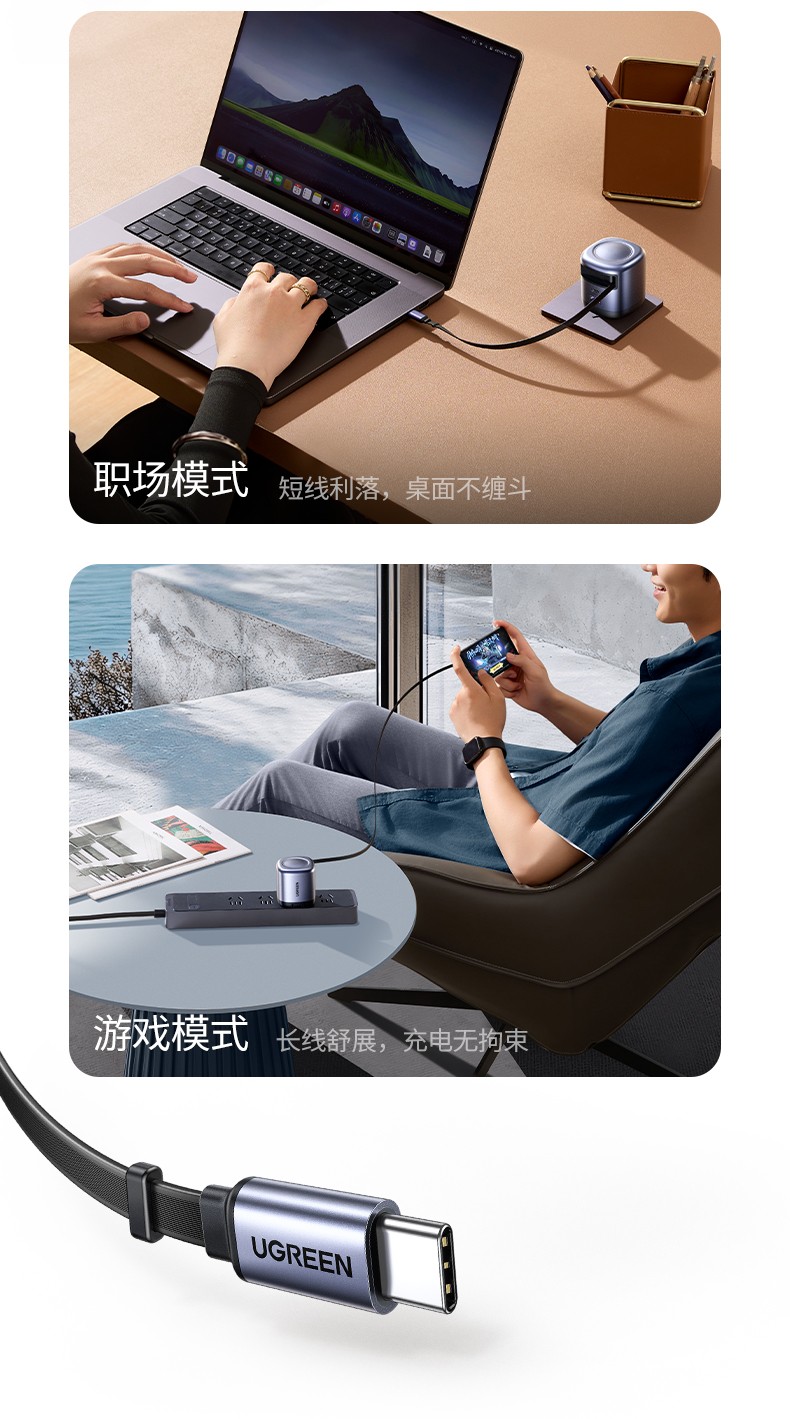 hth登录官网
-更专业更安心的数码品牌