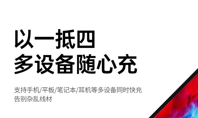 hth登录官网
-更专业更安心的数码品牌