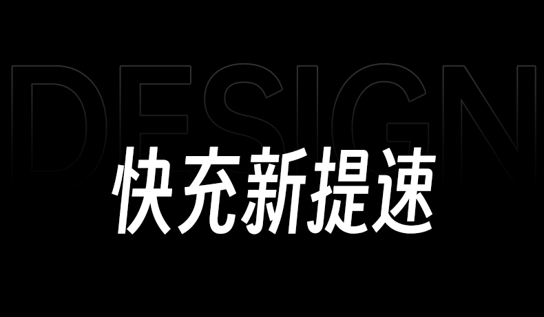 hth登录官网
-更专业更安心的数码品牌