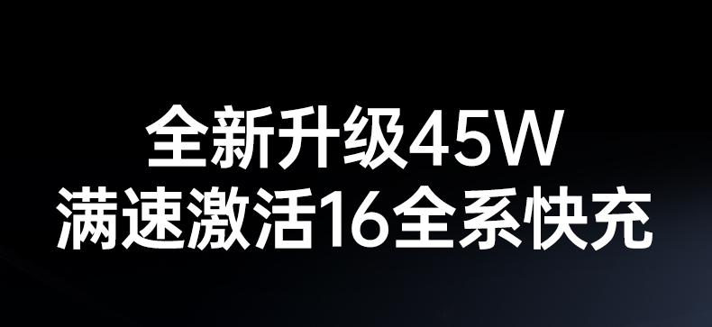 hth登录官网
-更专业更安心的数码品牌