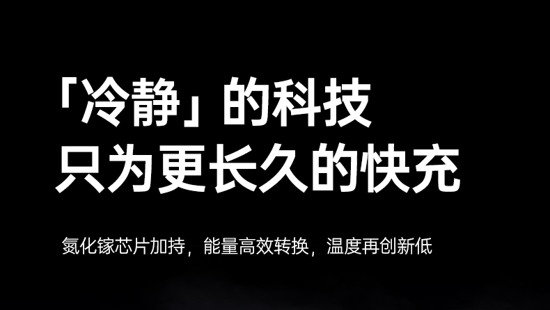hth登录官网
-更专业更安心的数码品牌