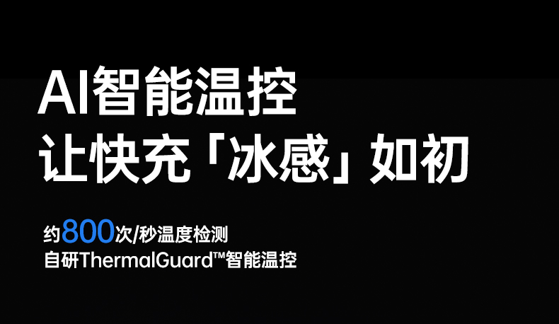 hth登录官网
-更专业更安心的数码品牌