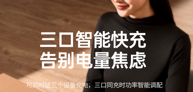 hth登录官网
-更专业更安心的数码品牌