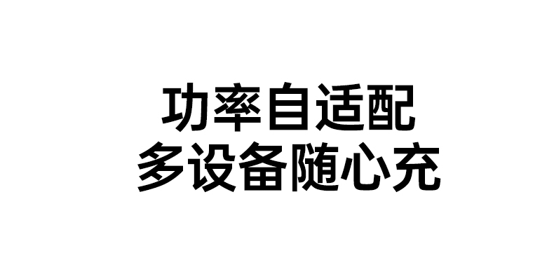 hth登录官网
-更专业更安心的数码品牌