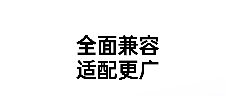 hth登录官网
-更专业更安心的数码品牌