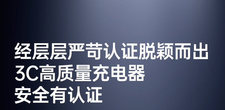 hth登录官网
-更专业更安心的数码品牌