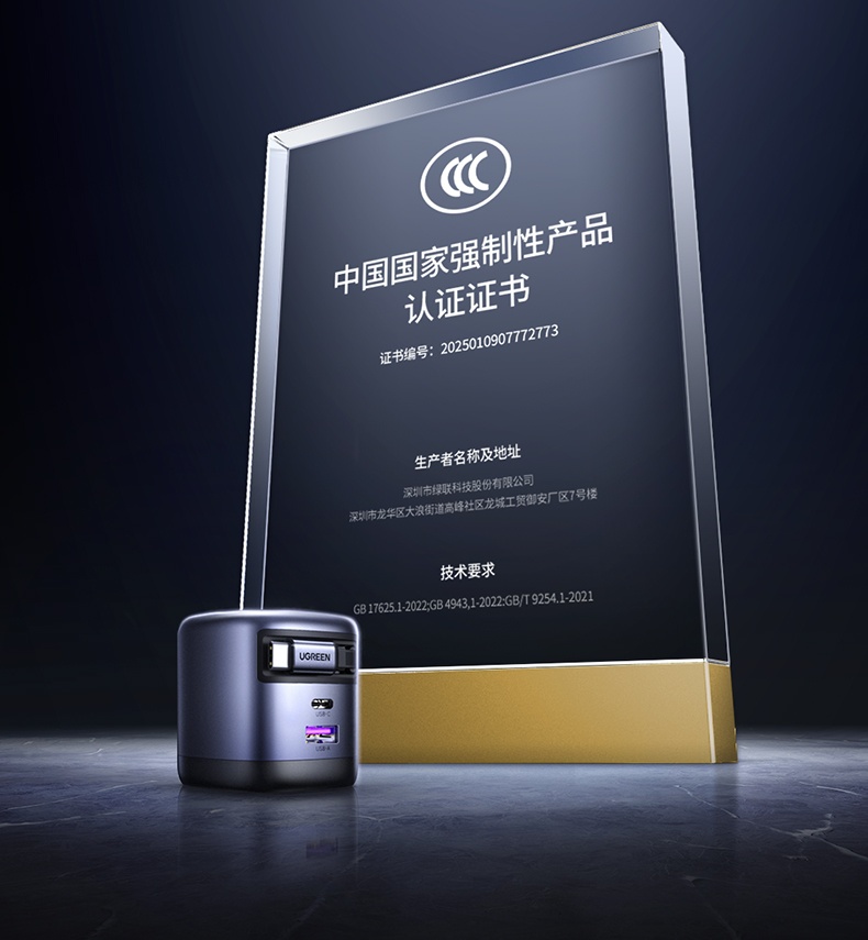 hth登录官网
-更专业更安心的数码品牌