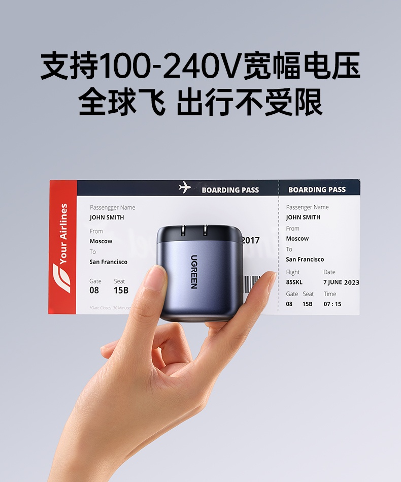 hth登录官网
-更专业更安心的数码品牌
