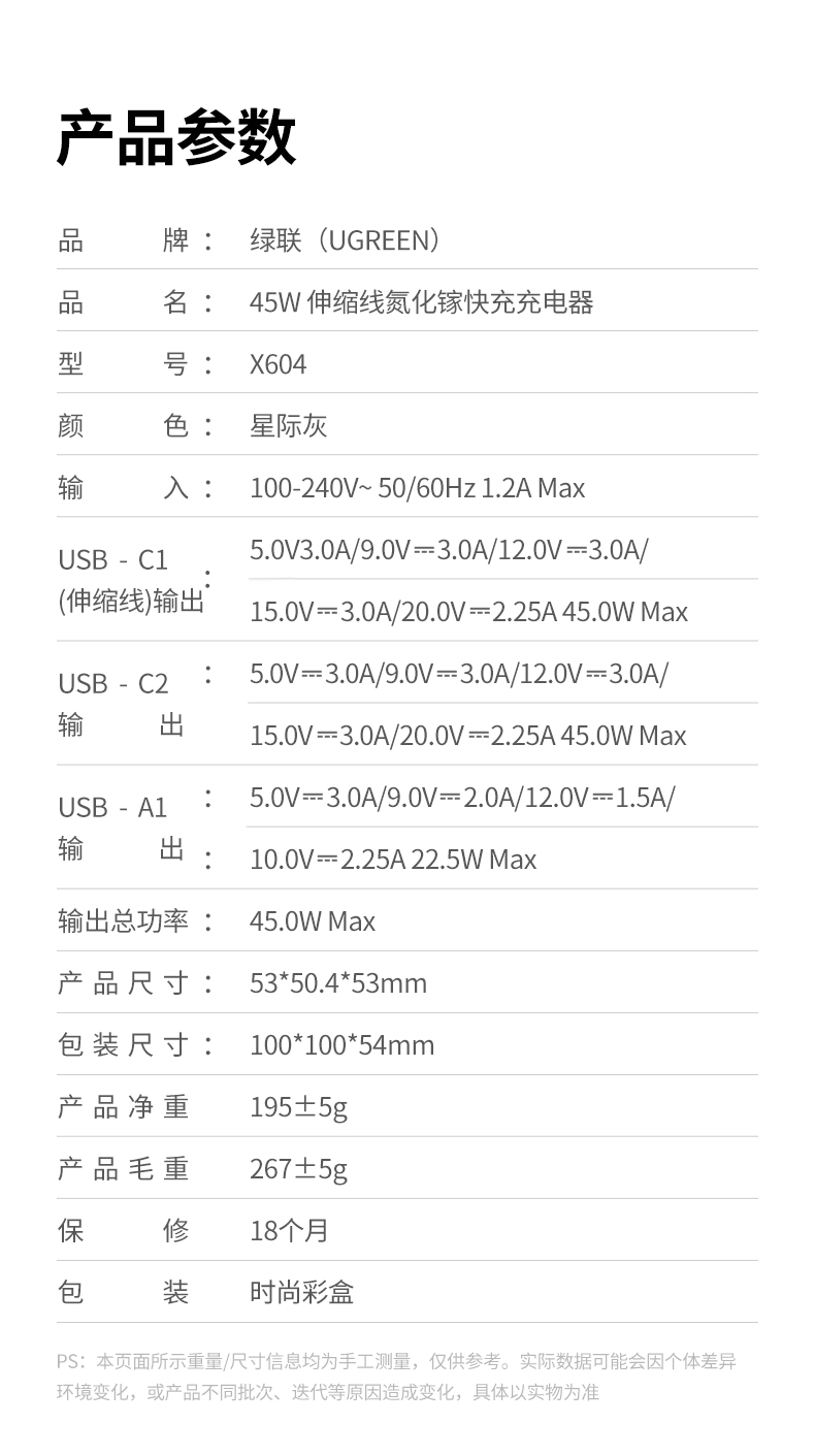 hth登录官网
-更专业更安心的数码品牌