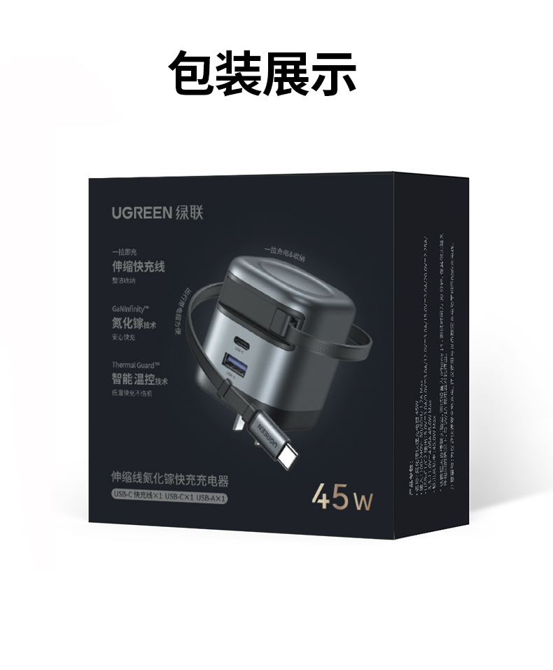 hth登录官网
-更专业更安心的数码品牌