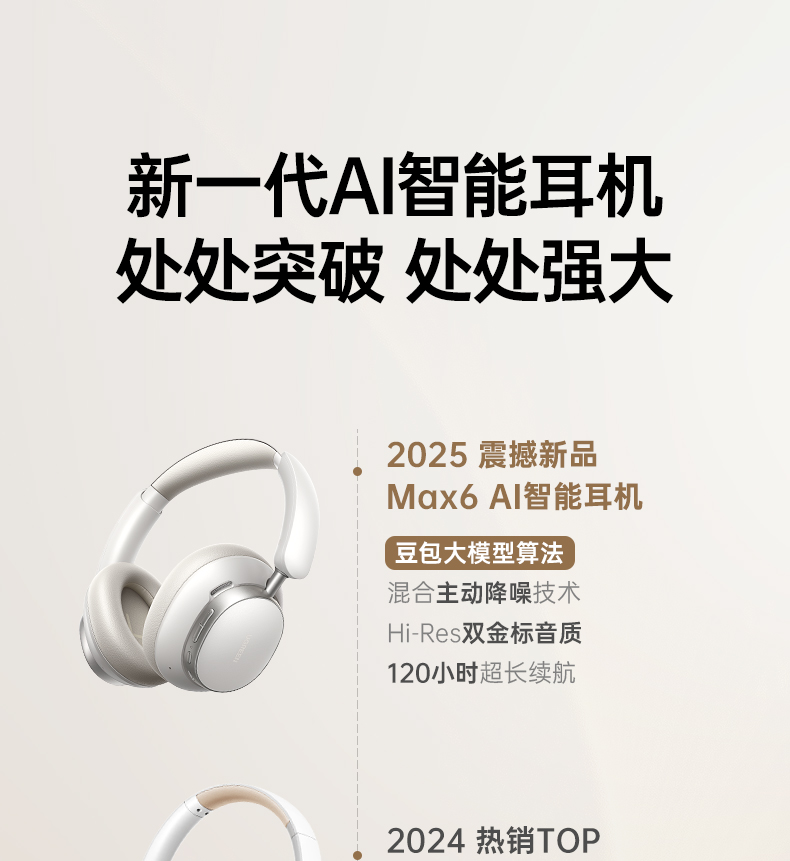 UGREEN绿联-品质新体验,数码选绿联 UGREEN绿联-品质新体验,数码选绿联