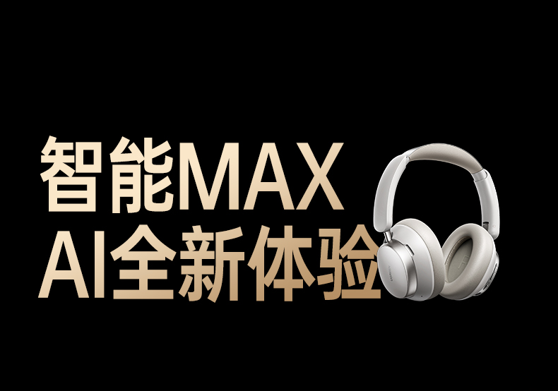 UGREEN绿联-品质新体验,数码选绿联 UGREEN绿联-品质新体验,数码选绿联