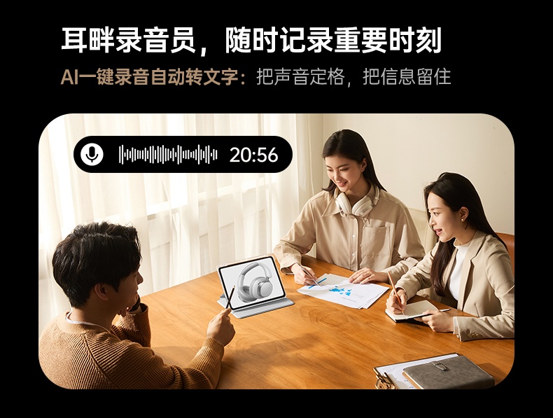 UGREEN绿联-品质新体验,数码选绿联 UGREEN绿联-品质新体验,数码选绿联