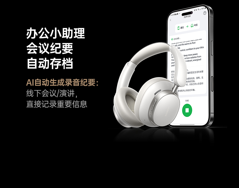 UGREEN绿联-品质新体验,数码选绿联 UGREEN绿联-品质新体验,数码选绿联