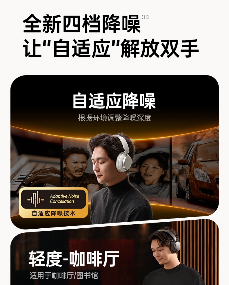 UGREEN绿联-品质新体验,数码选绿联 UGREEN绿联-品质新体验,数码选绿联