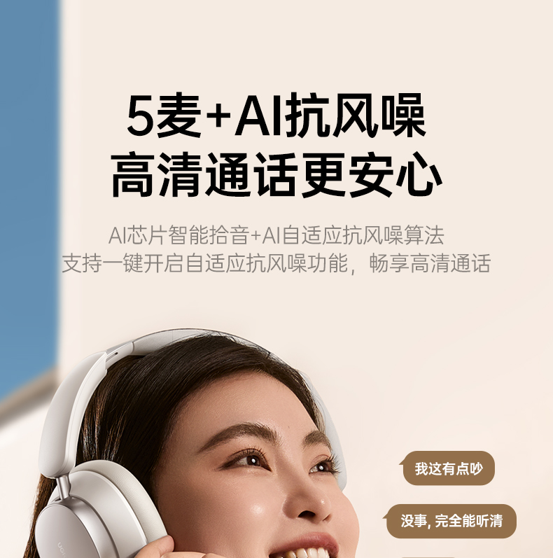 UGREEN绿联-品质新体验,数码选绿联 UGREEN绿联-品质新体验,数码选绿联