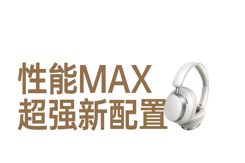 UGREEN绿联-品质新体验,数码选绿联 UGREEN绿联-品质新体验,数码选绿联