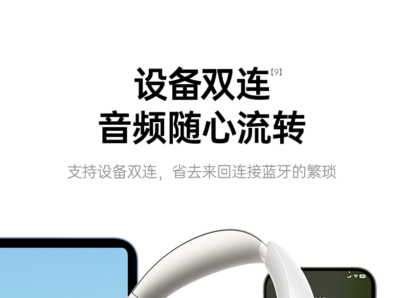 UGREEN绿联-品质新体验,数码选绿联 UGREEN绿联-品质新体验,数码选绿联