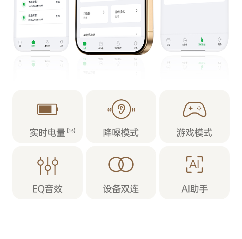 UGREEN绿联-品质新体验,数码选绿联 UGREEN绿联-品质新体验,数码选绿联