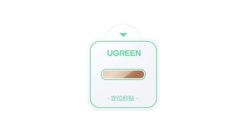 绿联SP1019-75578-拍摄按键钢化膜贴膜视频教程
