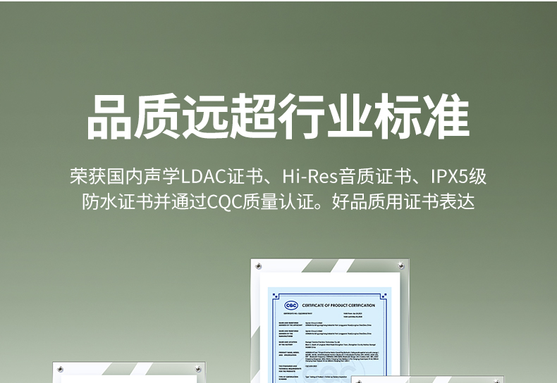 hth登录官网
-更专业更安心的数码品牌