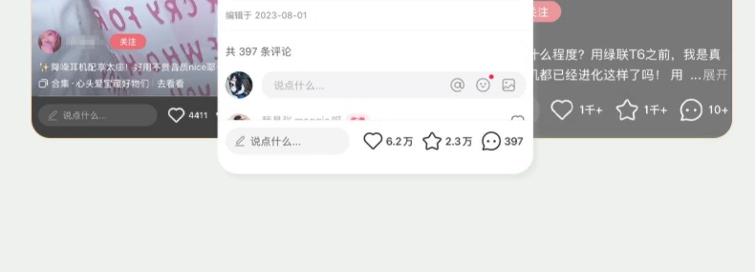 hth登录官网
-更专业更安心的数码品牌