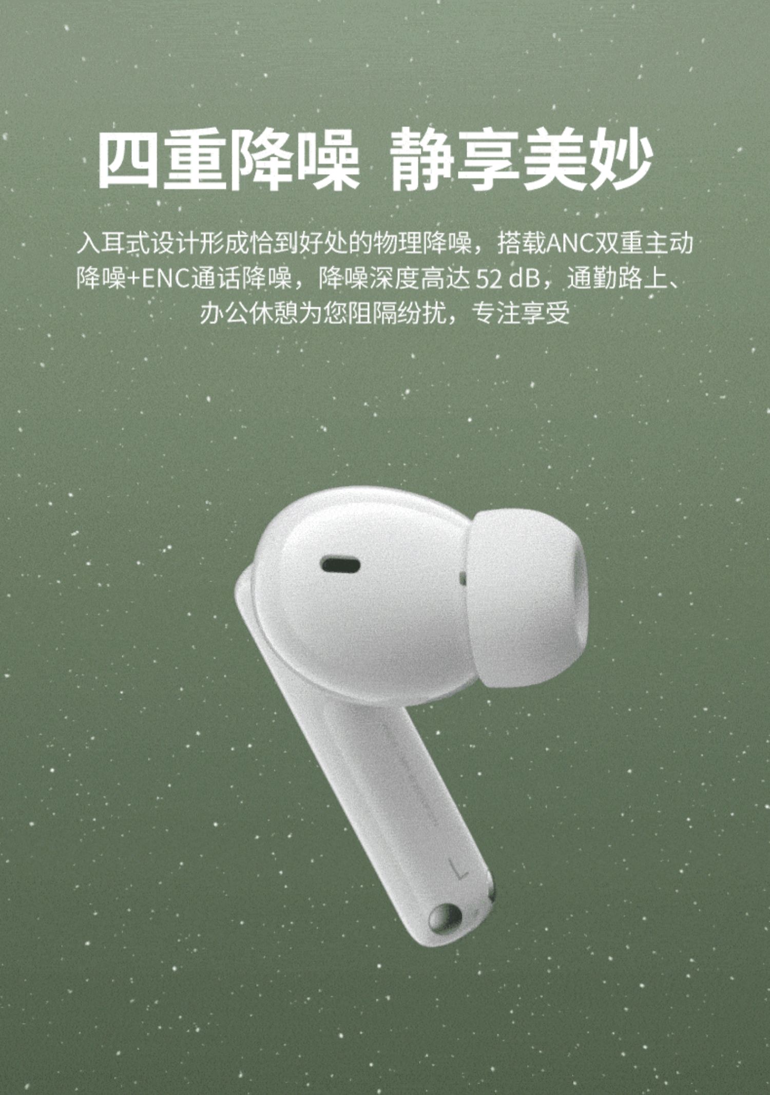 hth登录官网
-更专业更安心的数码品牌