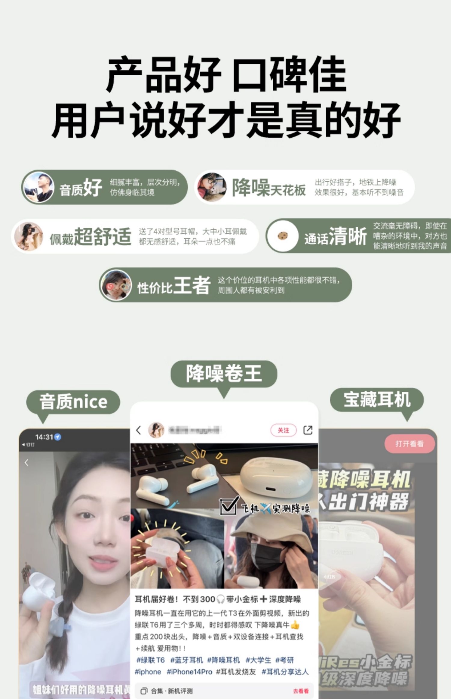 hth登录官网
-更专业更安心的数码品牌